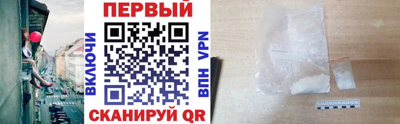 наркотики  Йошкар-Ола  Amphetamine Premium 