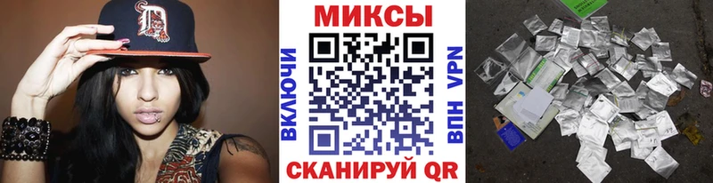 Бутират Butirat  Йошкар-Ола 