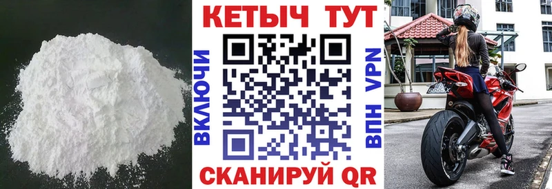 ОМГ ОМГ ссылки  цены наркотик  Йошкар-Ола  Кетамин ketamine 