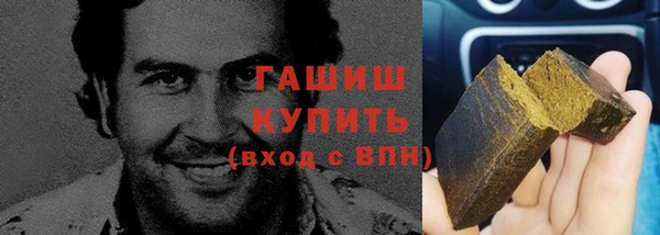 apvp Алексеевка