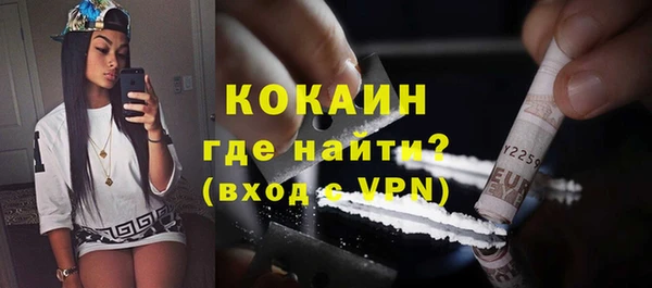 кокс Алексин