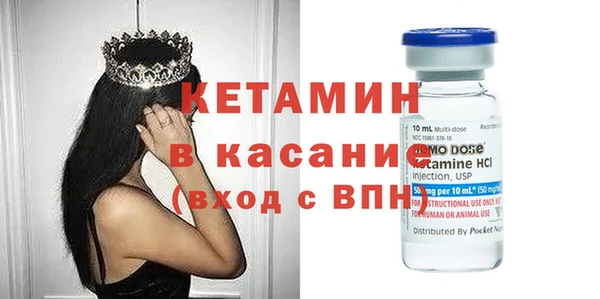 кокс Алексин