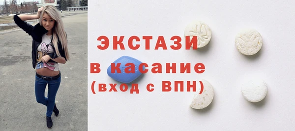 apvp Алексеевка