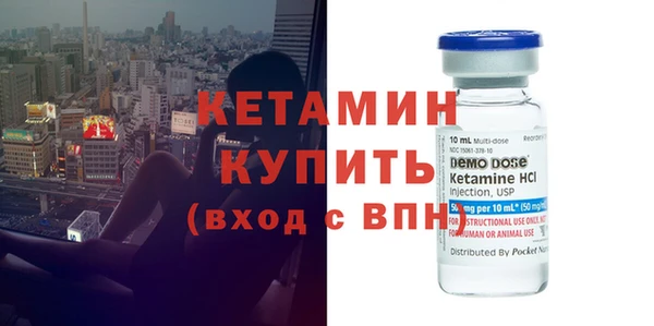кокс Алексин