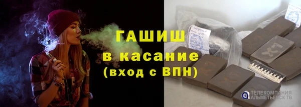 кокс Алексин