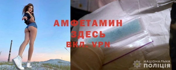 apvp Алексеевка