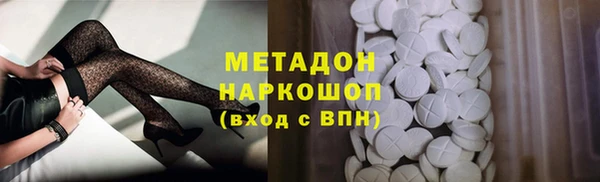 apvp Алексеевка