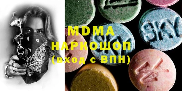 apvp Алексеевка