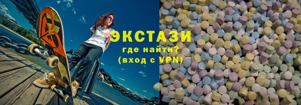 прущий лед Алзамай
