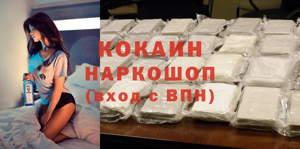 apvp Алексеевка