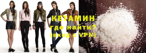 apvp Алексеевка