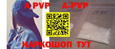 хмурый Бугуруслан