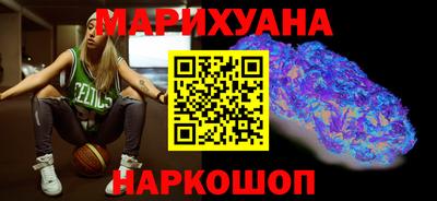 стафф Волжский