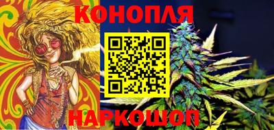 стаф Волгодонск