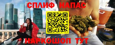бутик Волжск