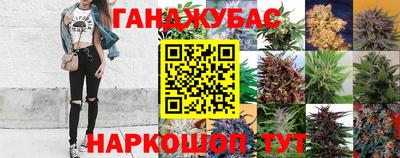 стафф Волжский