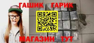 стафф Волжский