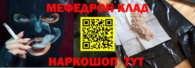 бошки Будённовск
