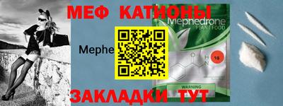 бутик Волжск