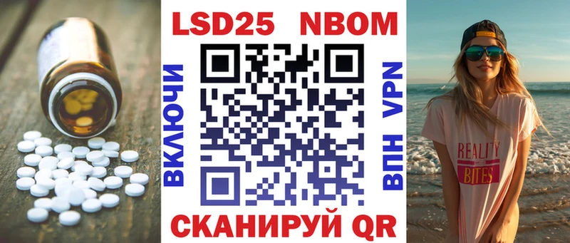 ОМГ ОМГ как войти  Йошкар-Ола  Лсд 25 экстази кислота 